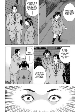 Hagiwara_Yutarou_Kinshin_goukan_128