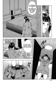 Hagiwara_Yutarou_Kinshin_goukan_132