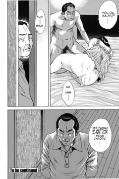 Hagiwara_Yutarou_Kinshin_goukan_146