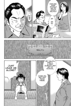 Hagiwara_Yutarou_Kinshin_goukan_150