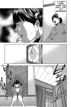 Hagiwara_Yutarou_Kinshin_goukan_151