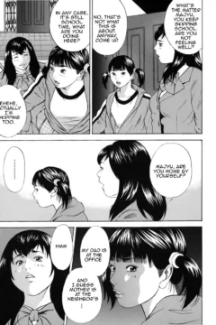 Hagiwara_Yutarou_Kinshin_goukan_153