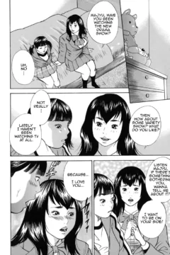 Hagiwara_Yutarou_Kinshin_goukan_154