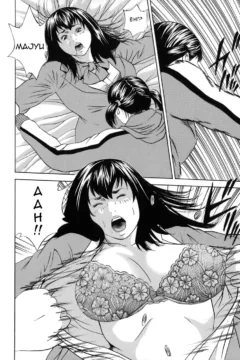 Hagiwara_Yutarou_Kinshin_goukan_156