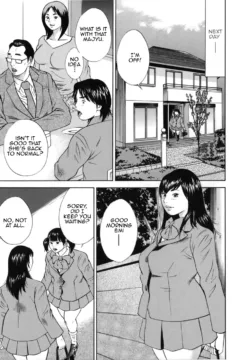 Hagiwara_Yutarou_Kinshin_goukan_165