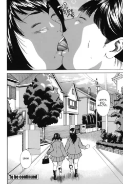 Hagiwara_Yutarou_Kinshin_goukan_166