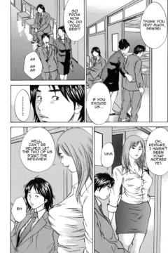 Hagiwara_Yutarou_Kinshin_goukan_172