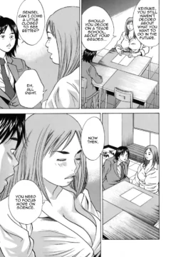 Hagiwara_Yutarou_Kinshin_goukan_173