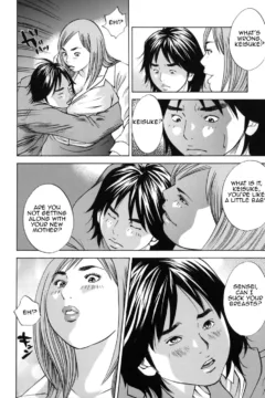 Hagiwara_Yutarou_Kinshin_goukan_174