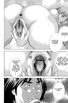 Hagiwara_Yutarou_Kinshin_goukan_180