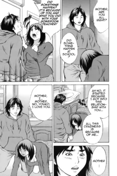 Hagiwara_Yutarou_Kinshin_goukan_193