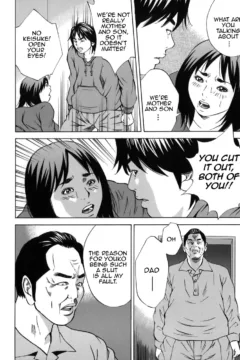 Hagiwara_Yutarou_Kinshin_goukan_194