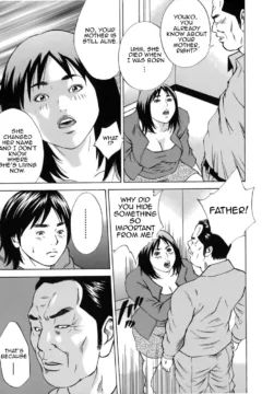 Hagiwara_Yutarou_Kinshin_goukan_195