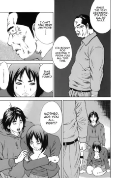 Hagiwara_Yutarou_Kinshin_goukan_197