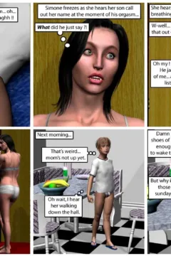 I love my mother’s sexy fee (5)