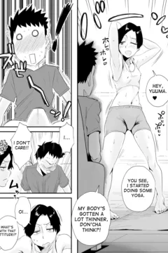 Incestuous Sex  (12)