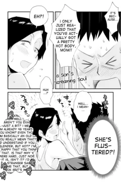 Incestuous Sex  (15)