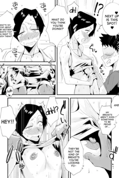 Incestuous Sex  (20)