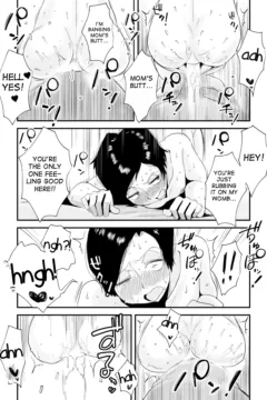 Incestuous Sex  (31)