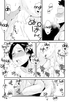 Incestuous Sex  (34)