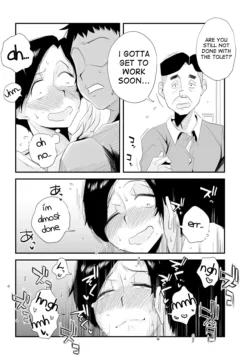 Incestuous Sex  (54)