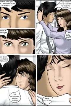 [Justicehentai] Smailville’s Big Secret (7)