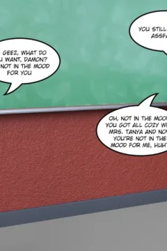 KakiharaD- Consequences  (37)