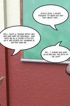 KakiharaD- Consequences  (39)