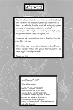 Kobayashi-San-Chi No Inu Dragon (9)