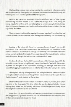 Lily’s in Bloom 1-12