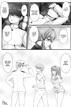 Lovely Childhood Friend (17)