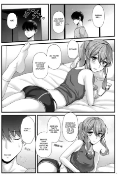 Lovely Childhood Friend (4)