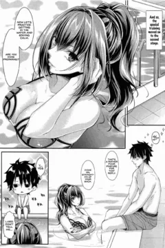 Manatsu No Dokidoki Moutokkun! (26)