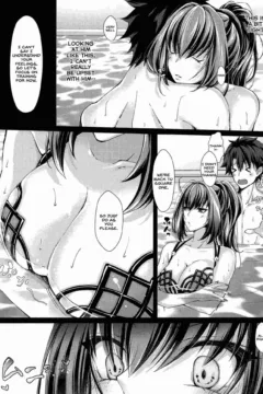 Manatsu No Dokidoki Moutokkun! (28)