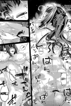 Manatsu No Dokidoki Moutokkun! (36)