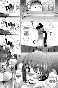 Matou Sakura No Baai  (5)