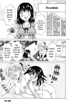 Mira – San Ga Oppai Dake De Icchau (19)