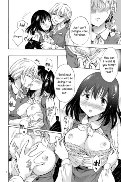 Mira – San Ga Oppai Dake De Icchau (6)