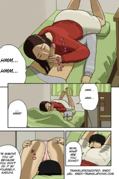 Mitsu Mitsu- Izayoi no Kiki0003