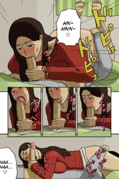 Mitsu Mitsu- Izayoi no Kiki0006