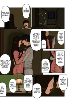 Mitsu Mitsu- Izayoi no Kiki0017