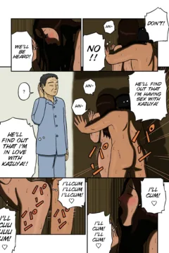 Mitsu Mitsu- Izayoi no Kiki0021