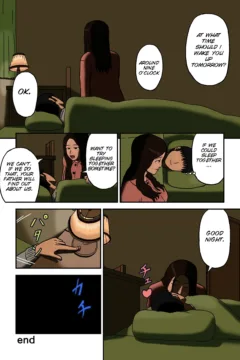 Mitsu Mitsu- Izayoi no Kiki0024