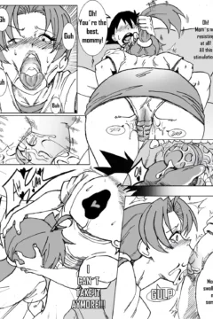 Mom I Choose You  (10)