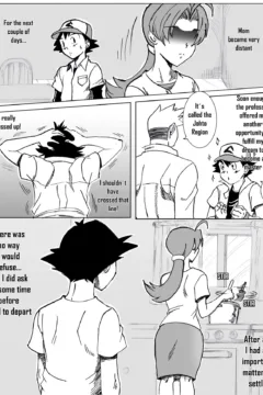 Mom I Choose You  (12)