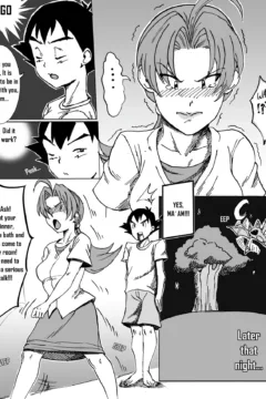 Mom I Choose You  (15)