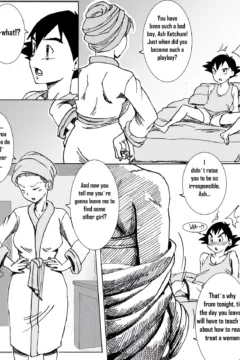 Mom I Choose You  (16)