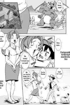 Mom I Choose You  (3)