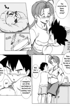 Mom I Choose You  (4)