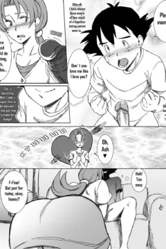 Mom I Choose You  (6)